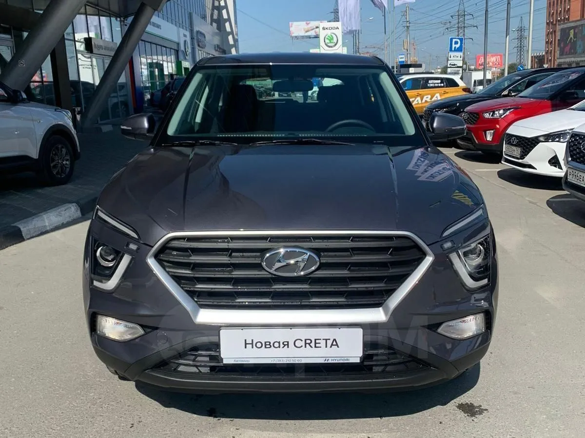 Hyundai Creta Image 3